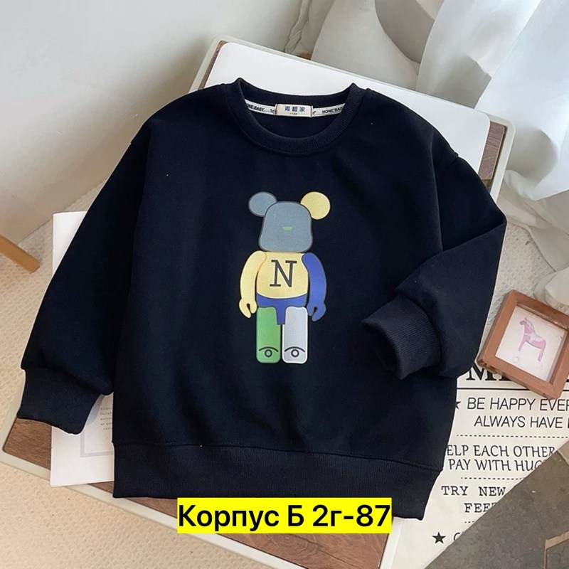 детский свитшот,детская кофта,кофта для мальчика,cвитшот для мальчика,cвитшот для девочки