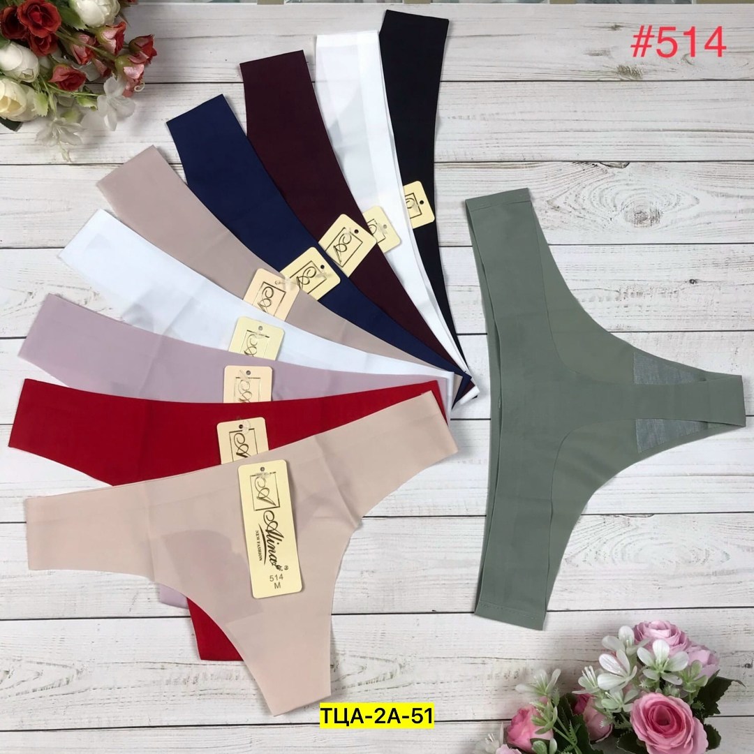 трусы женские стринги нижнее белье женское,стринги нижнее белье женские трусы,женское нижнее белье стринги,бесшовные женские трусы стринги,трусы женские бесшовные