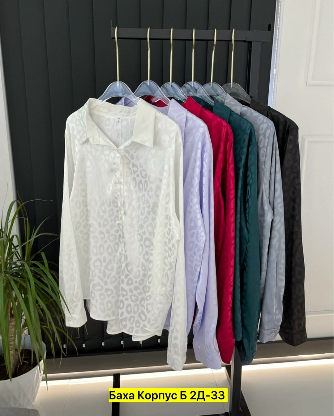 женские блузки и рубашки,женские рубашки,легкая рубашка,рубашка,блузка рубашка