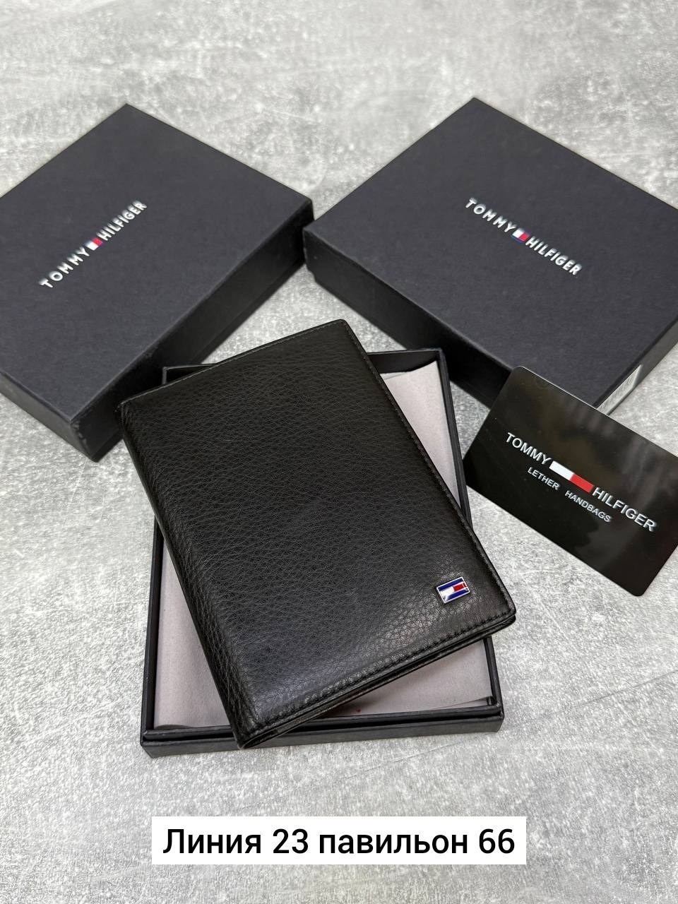 мужской кошелек tommy hilfiger,мужской подарочный набор портмоне,портмоне мужской,портмоне томми хилфигер мужские,кошелек мужской