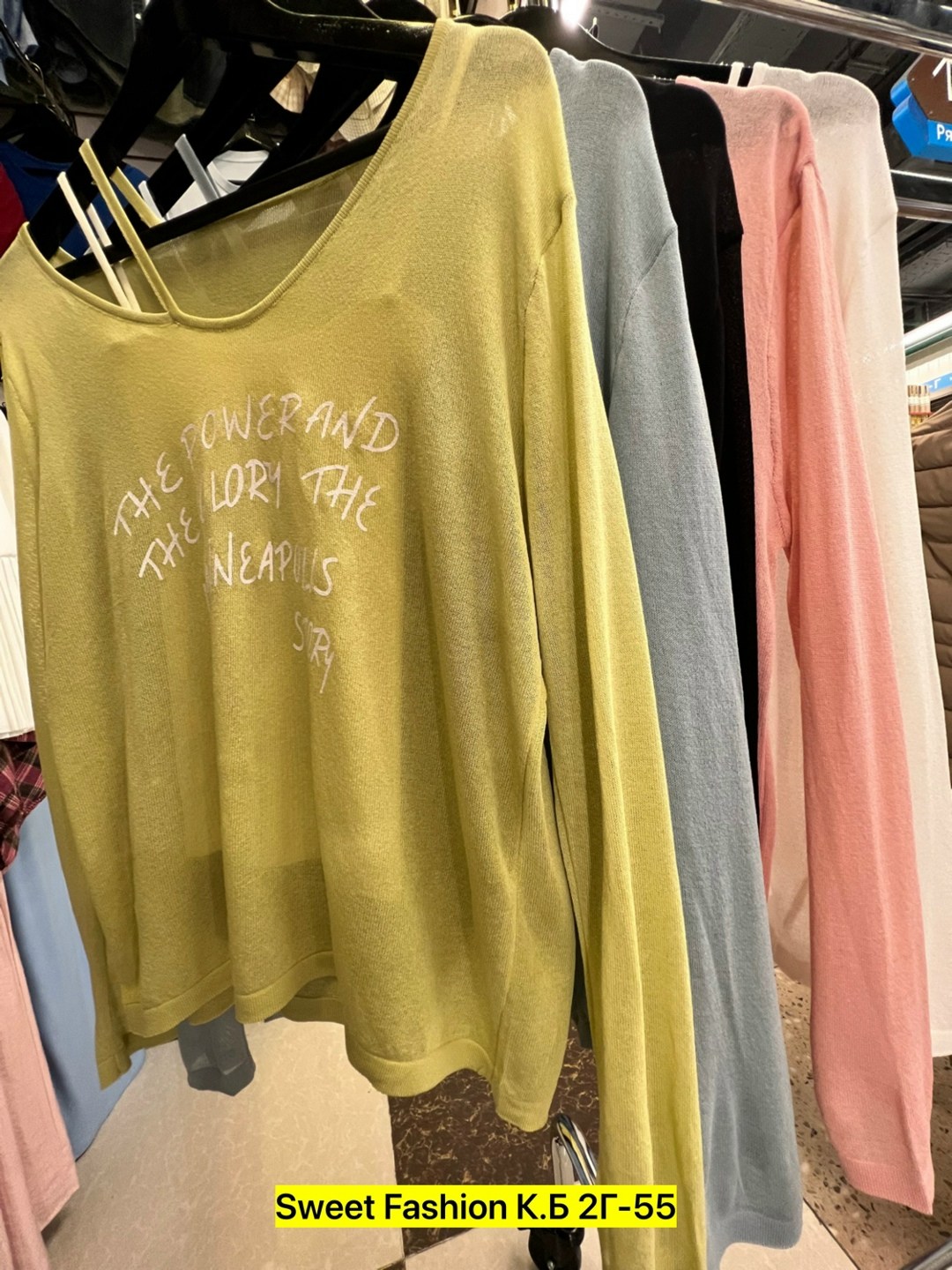 женские кофты,женский джемпер,кофта кардиган,кофта туника,блузка кофта