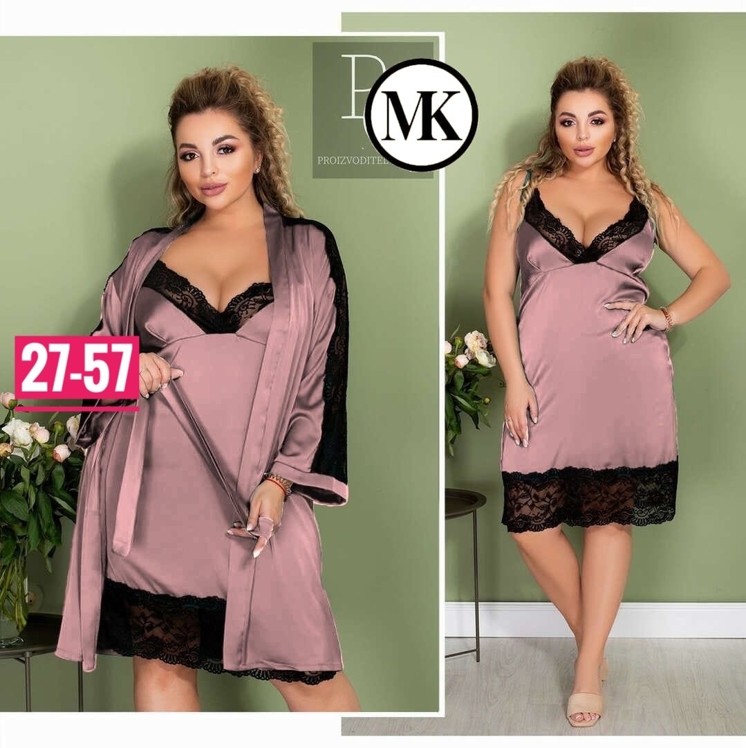 пеньюар женский комплект,пеньюар больших размеров,комплект сорочка с халатом,комплект с пеньюаром,женские одежда