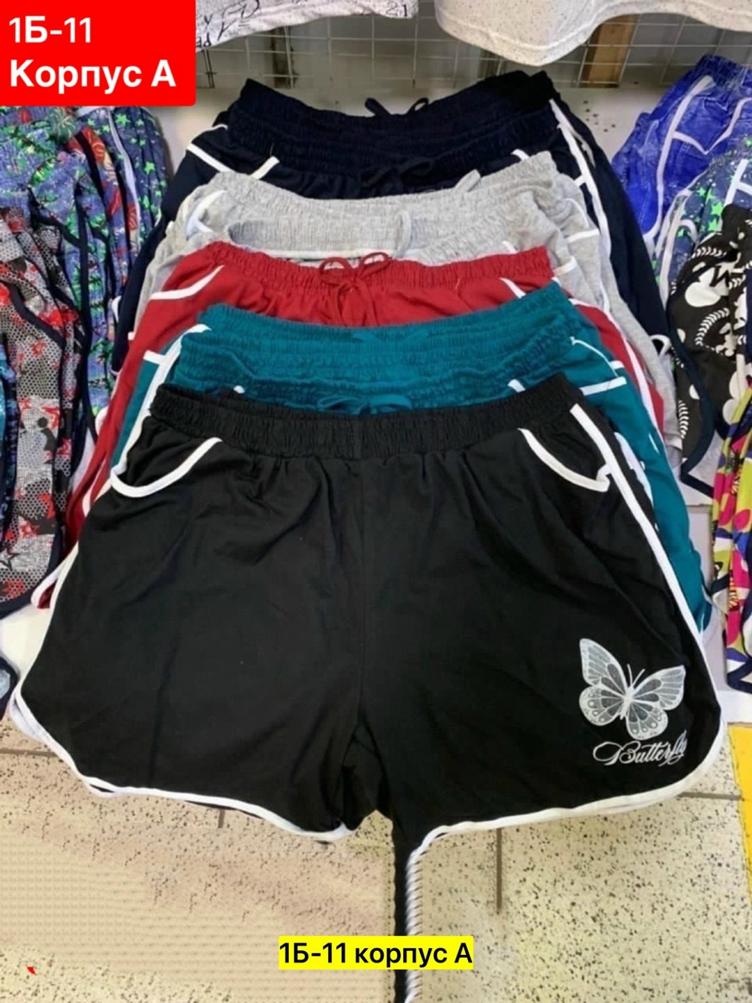 шорты черные женские ,женские шорты,шорты черные,шорты женские ,шорты спортивные женские