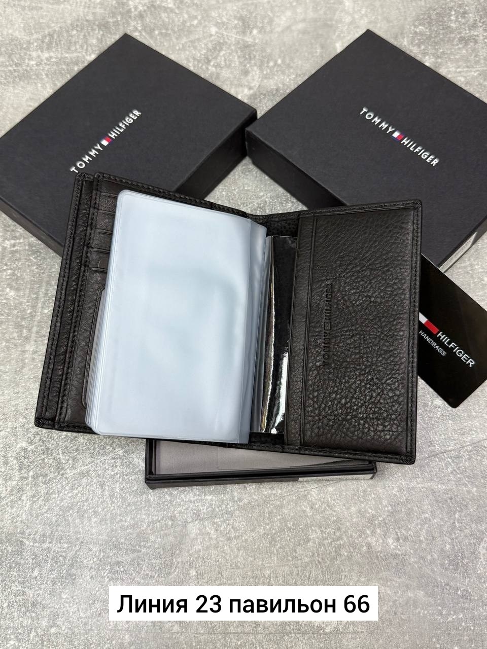 мужской кошелек tommy hilfiger,мужской подарочный набор портмоне,портмоне мужской,портмоне томми хилфигер мужские,кошелек мужской