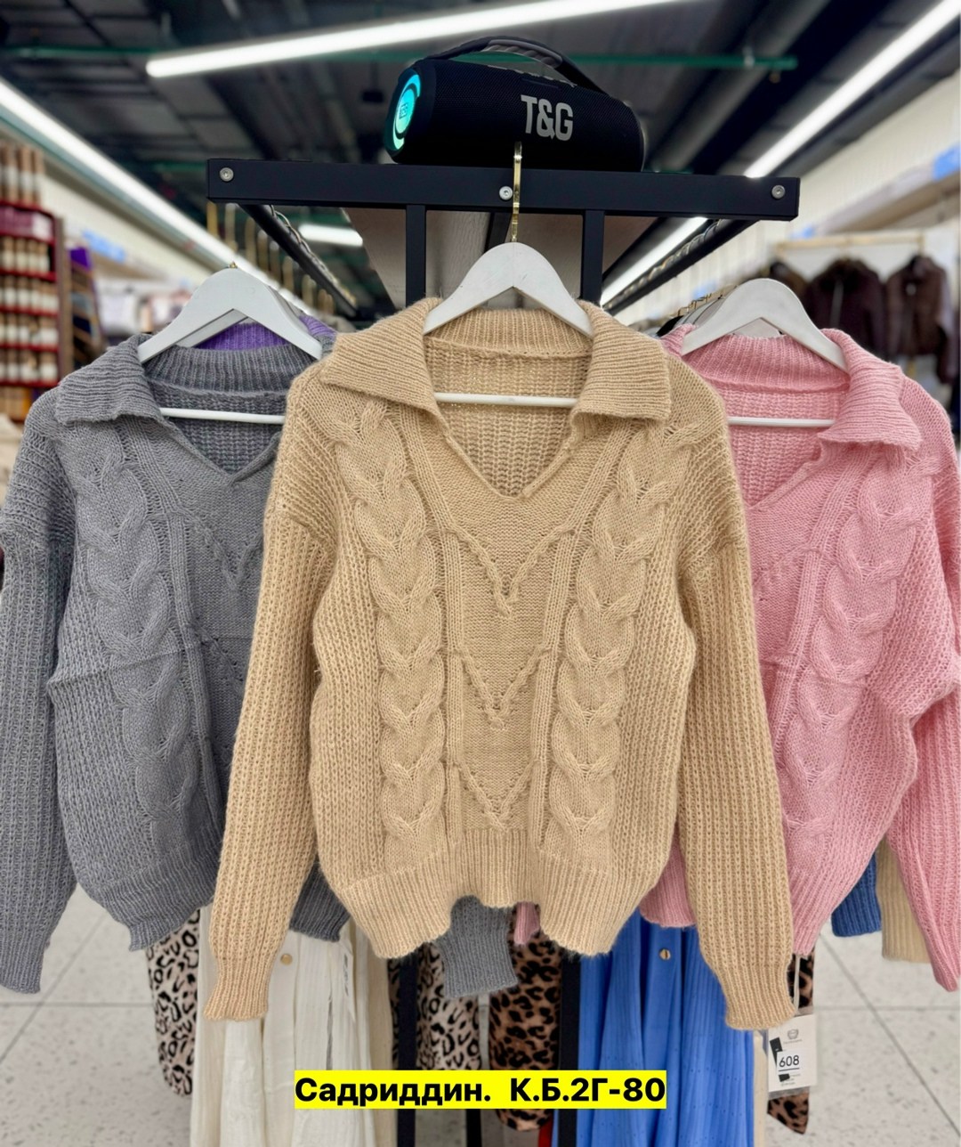 женский вязаный свитер,модные свитера,вязаные свитера,свитер,свитер джемпер