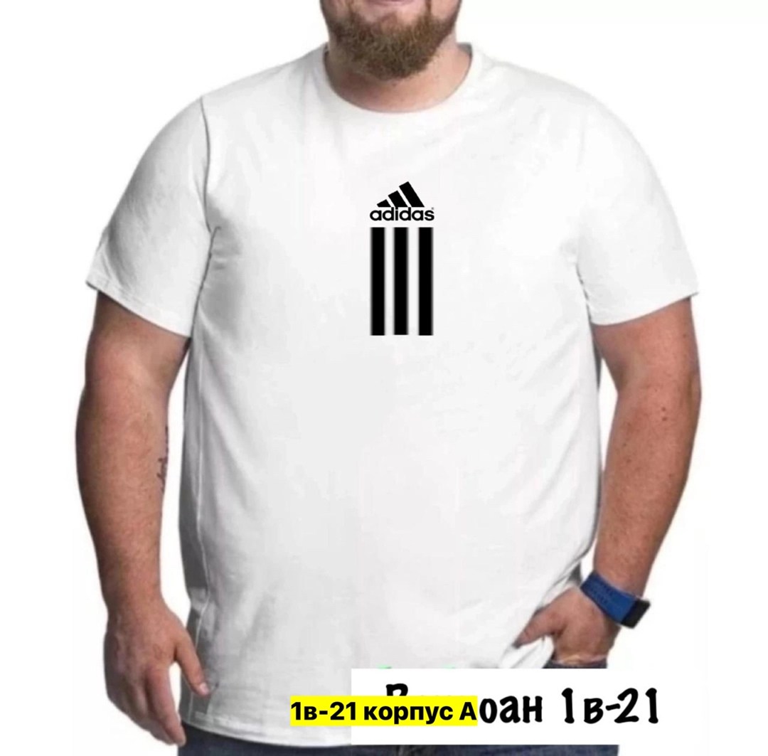 мужская футболка,футболка мужская adidas,футболки мужские в ташкенте,