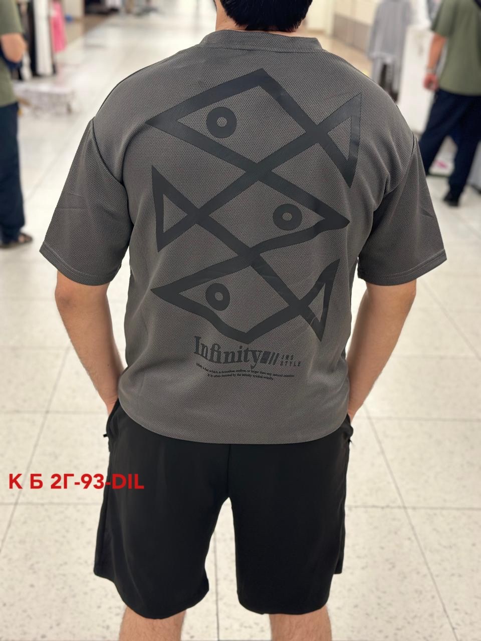 ,мужская спортивная одежда,мужские спортивные костюмы,