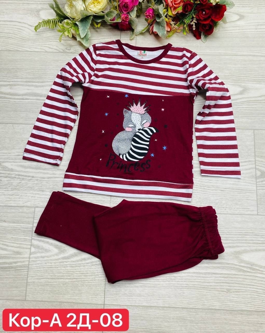 костюмы для мальчиков,детские костюмы,детский костюм для мальчика,детские костюмы для мальчиков,костюмы спортивные