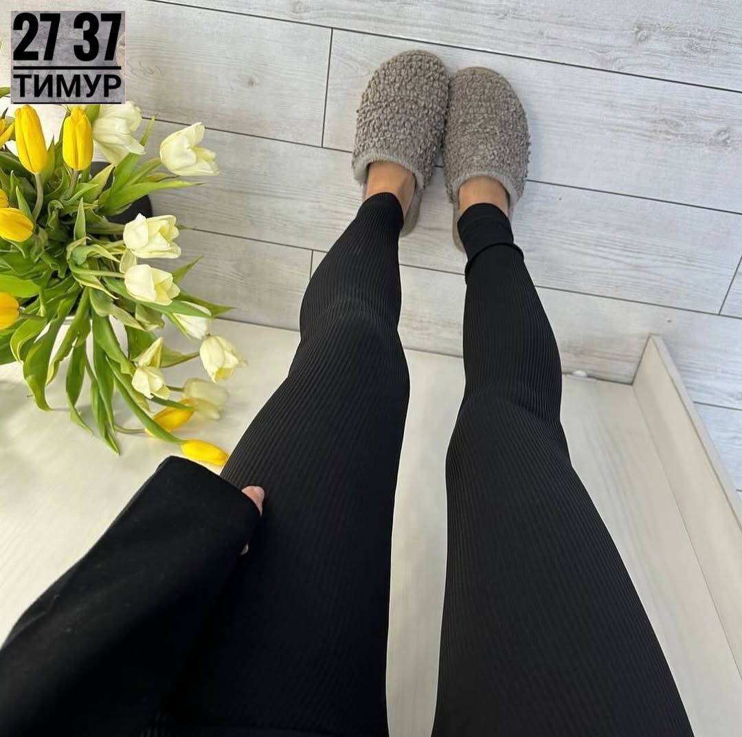 легинсы женские,лосины женские,женские лосин,лосины женские в рубчик,теплые леггинсы