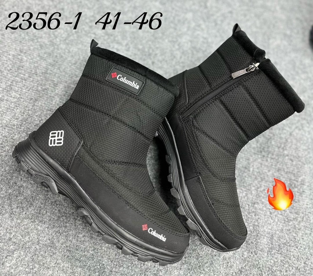 ,дутики columbia,мужские дутики,дутики мужские зимние columbia,зимняя мужская