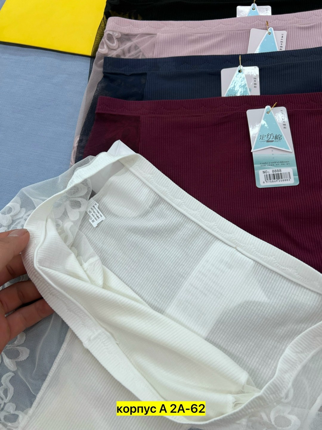 женские трусы,трусы оптом,трусы женски,трусы для женщин,нижнее белье женский