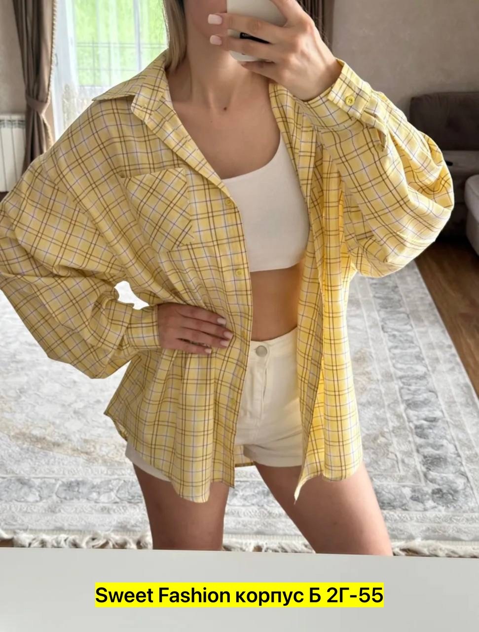 женская рубашка,рубашка в клетку оверсайз женская,рубашка женская розовая,рубашка женская в клетку теплая оверсайз,рубашка