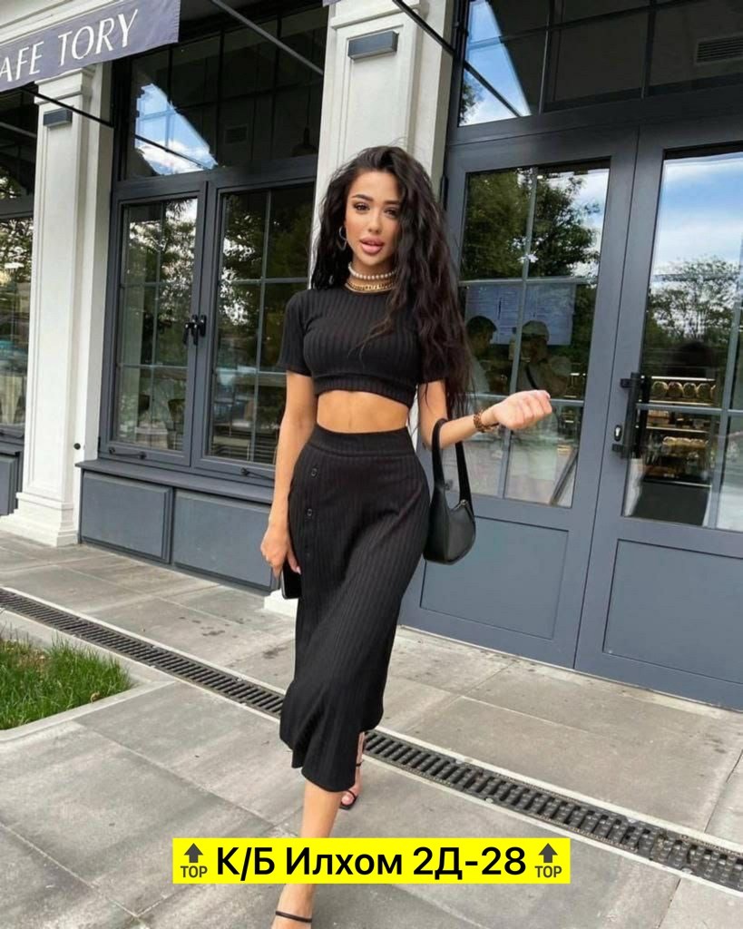 оптом,костюм двойка лапша,костюмы двойки,костюм с юбкой женский,трикотажные костюмы