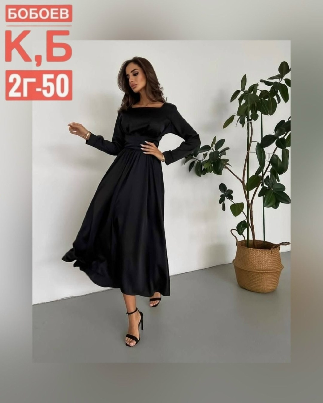 платья,платье атласное,платье шелк,платье женское шелковое,платье оливкового оттенка из атласной ткани