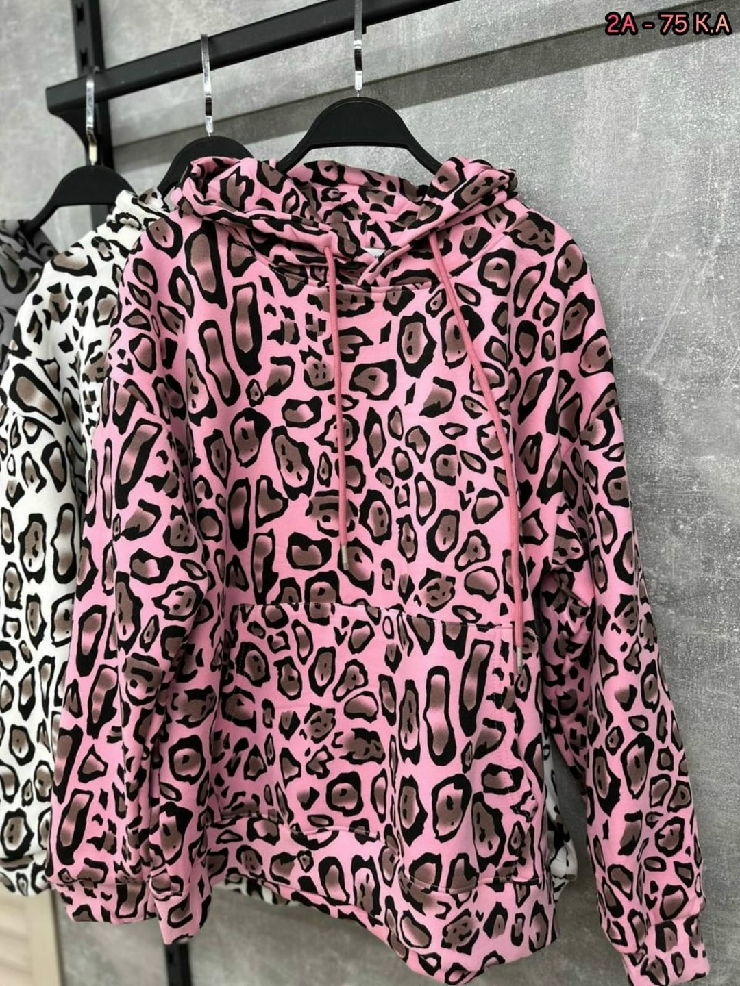 флисовая кофта,демисезонная куртка,толстовки свитшот,одежда толстовка,леопардовая кофта