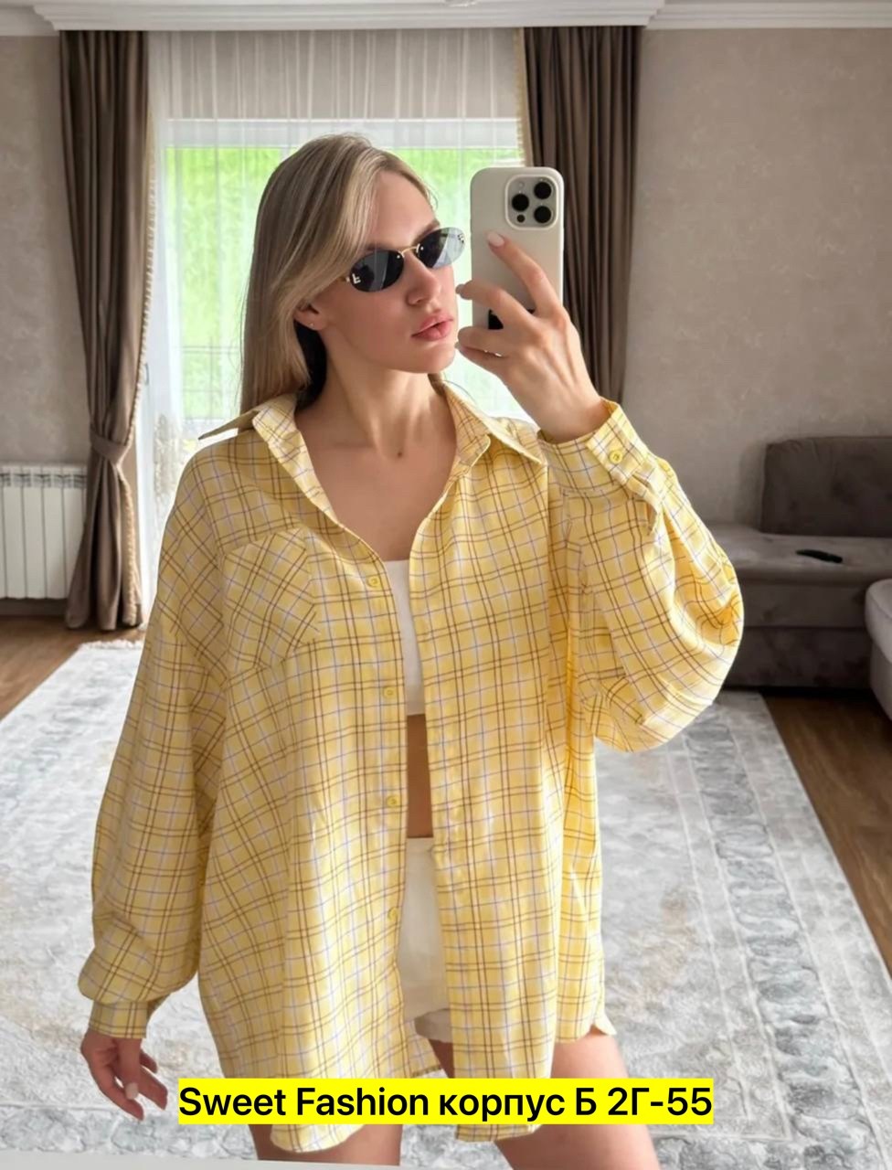 женская рубашка,рубашка в клетку оверсайз женская,рубашка женская розовая,рубашка женская в клетку теплая оверсайз,рубашка