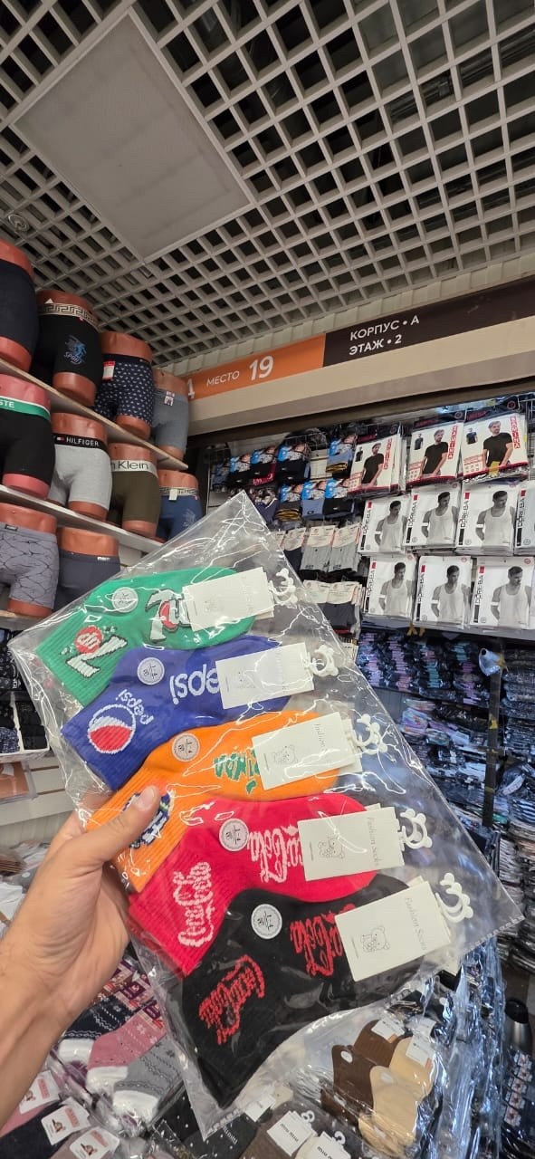 носки детские 10 пар,детские носки,ноские детские,носки женские,носки для детей