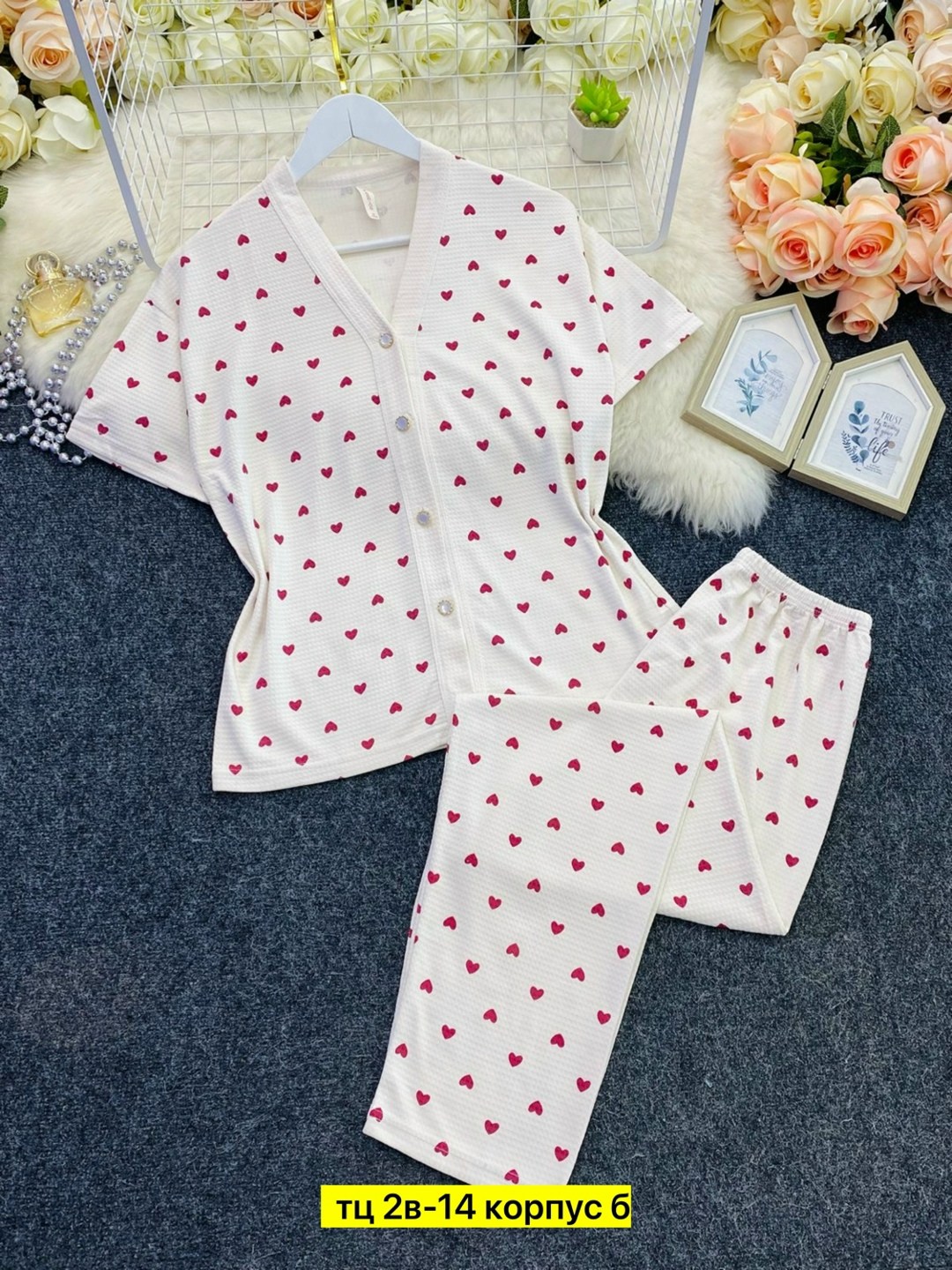 комплект пижама,женские пижамы,комплект домашней одежды пижама,комплект женской пижамы,пижама женская костюм