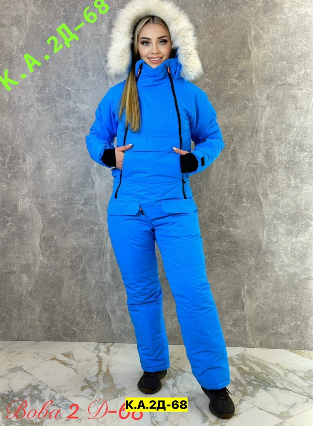 женский зимний комбинезон,женский комбинезон зима,костюм зимний женский,горнолыжный комбинезон женский,костюмы зимние