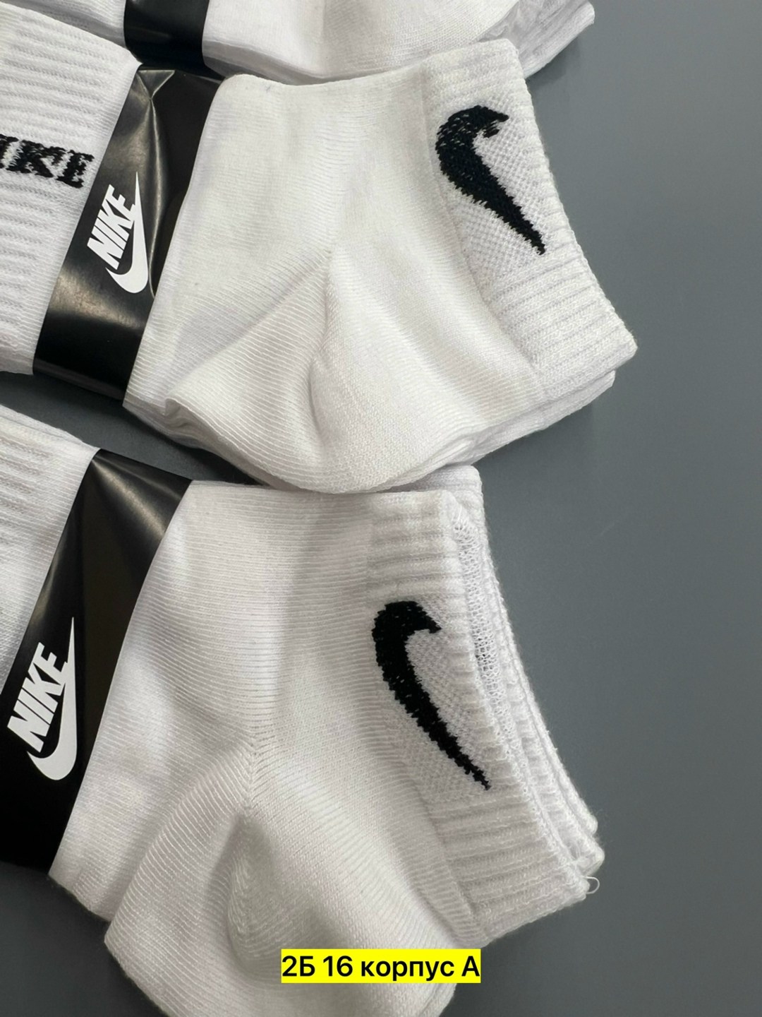 носки мужские nike 10 пар,носки найки,носки комплект,носки спортивные,носки мужские спортивные