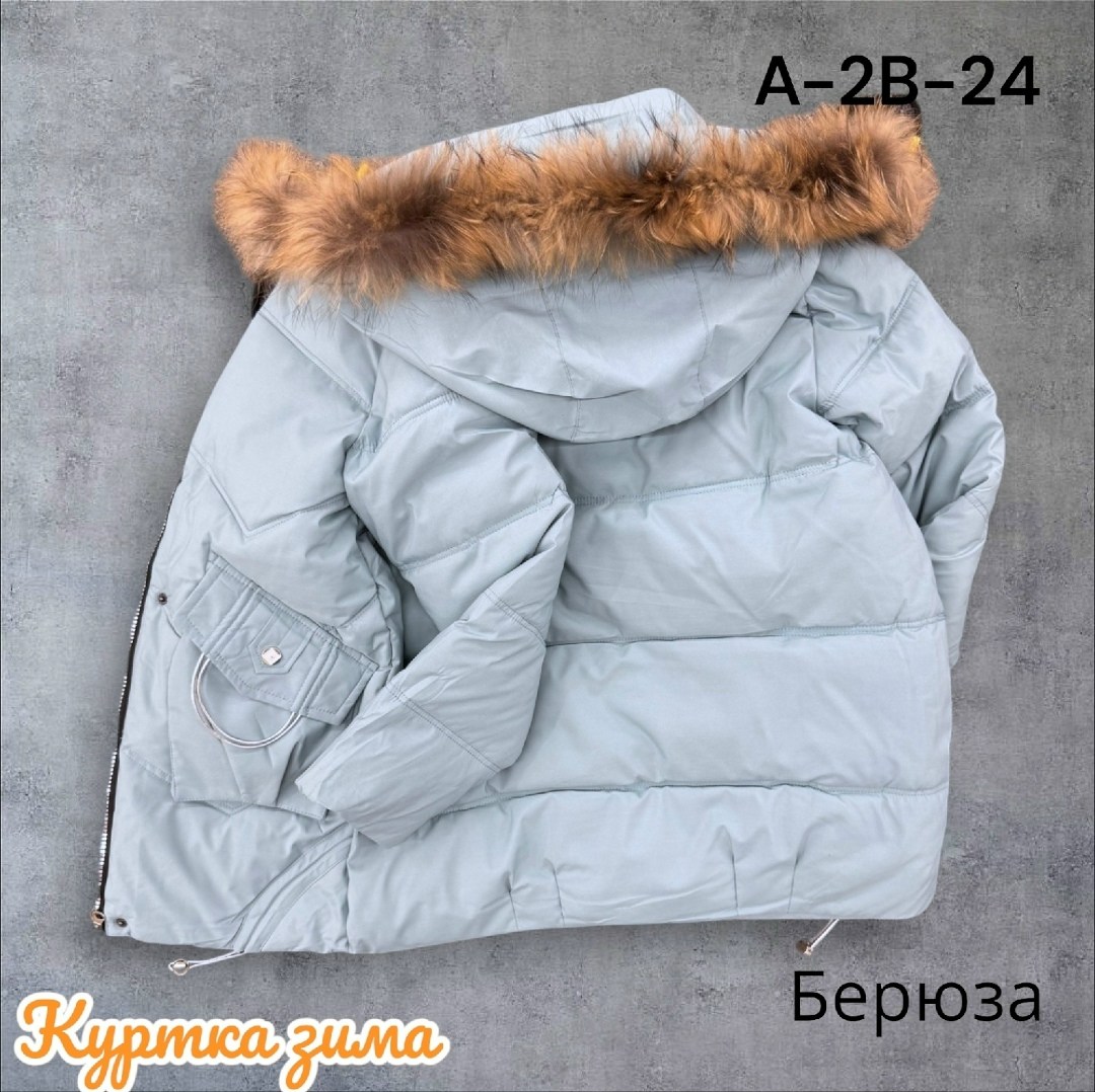 куртка зимняя для девочек,детская зимняя куртка,куртка детская,куртка для девочек,куртка детский