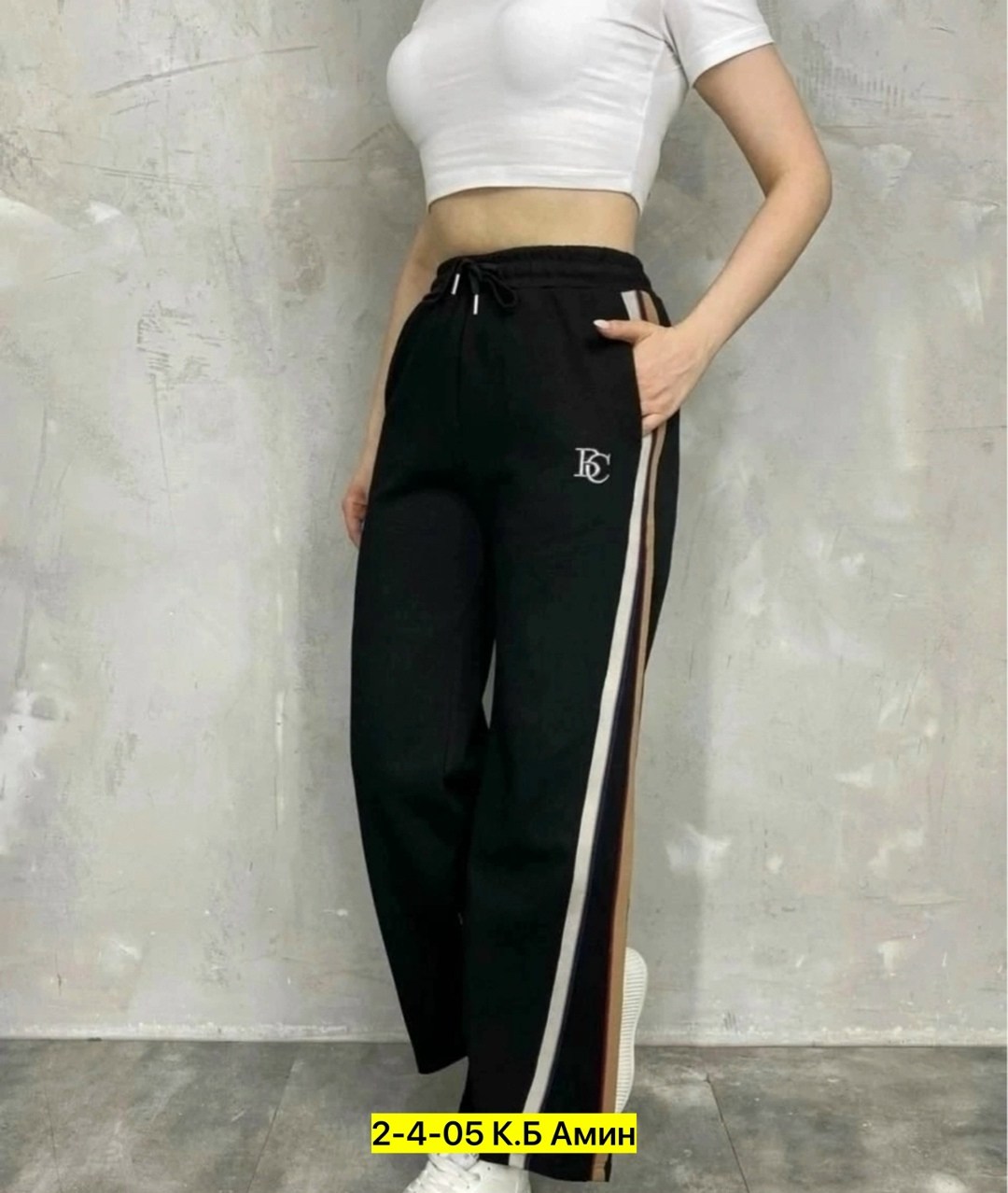 брюки повседневные спортивные,повседневные штаны,брюки свободные,штаны брюки,джинсы брюки