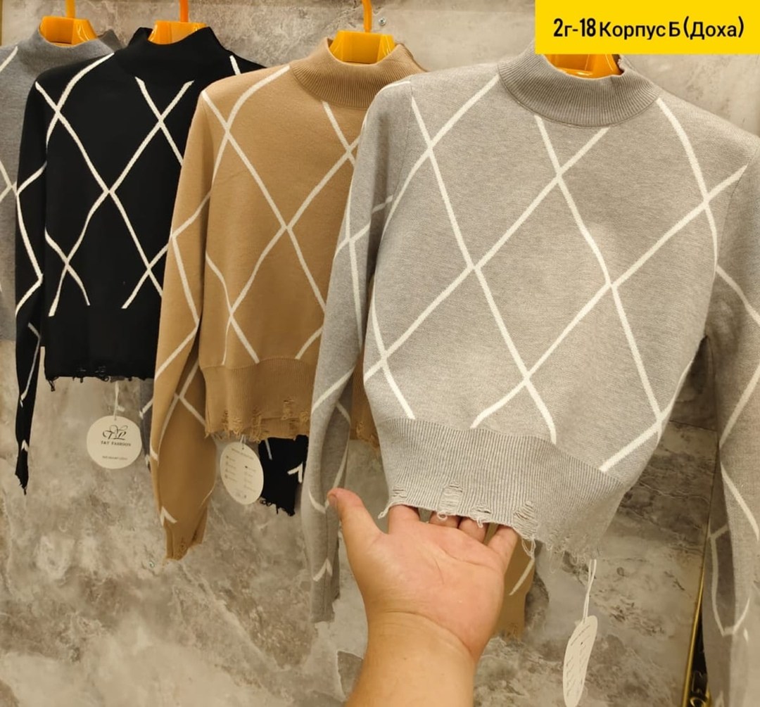 кофта женская,свитера женские,кофта женская свитер,модные свитера,свитер