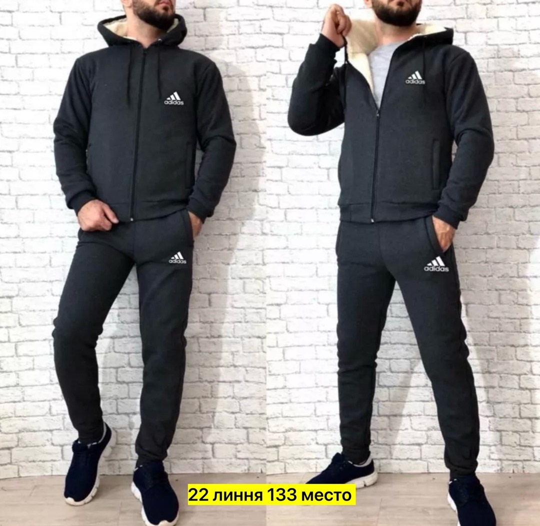 костюмы спортивные мужские,теплый спортивный костюм мужской,мужской спортивный костюм на флисе,спорт костюм,спортивный костюм мужской плащевка адидас