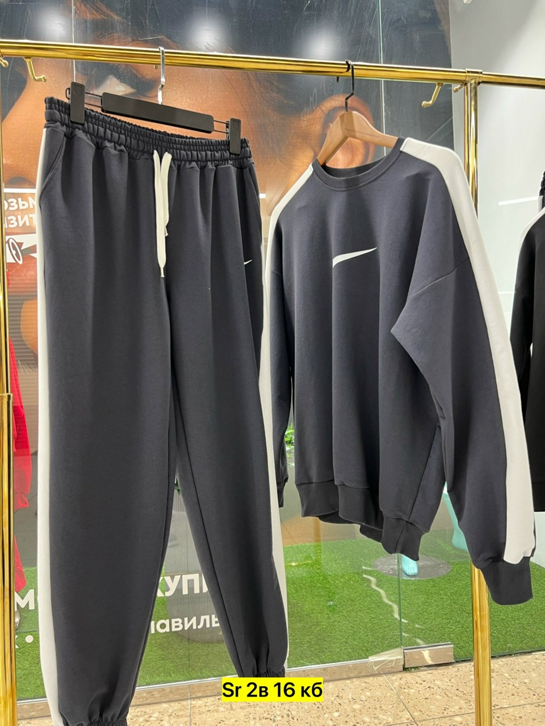 спортивные костюмы мужские,спортивные костюмы,спортивные костюмы на флисе,костюм на флисе,спортивные костюмы двойка