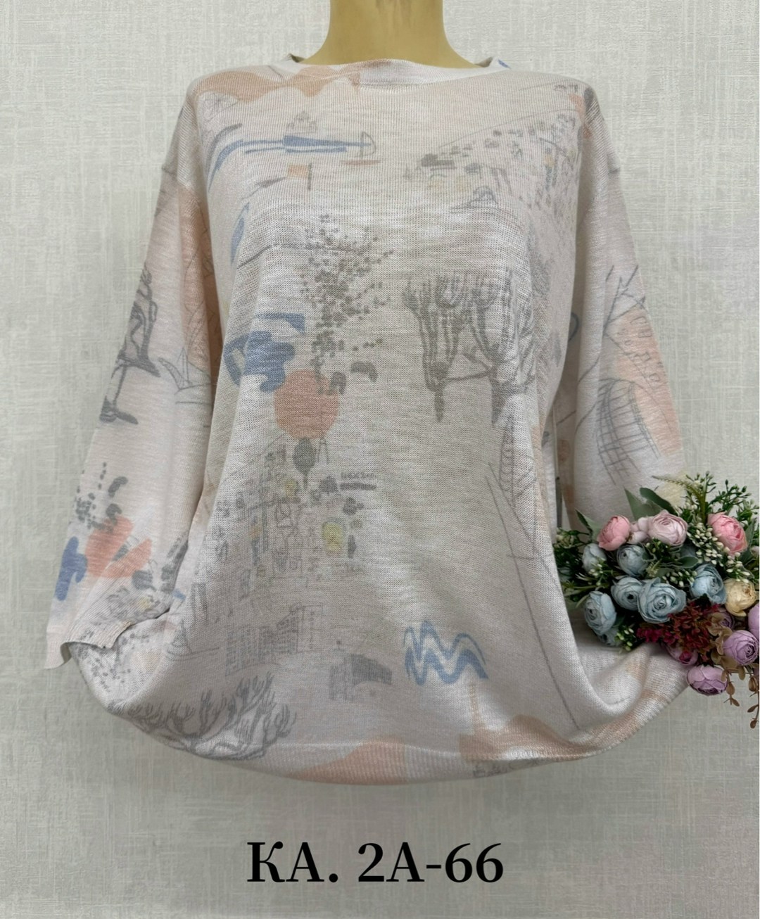 женская кофта,женская кофта больших размеров,женские кофточки,блузка на торжество,повседневная кофта