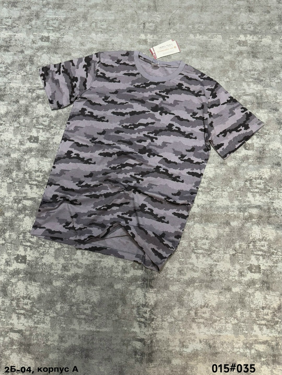 мужская футболка, ,футболка серая мужская,футболка камуфляж,футболка мужская камуфляж