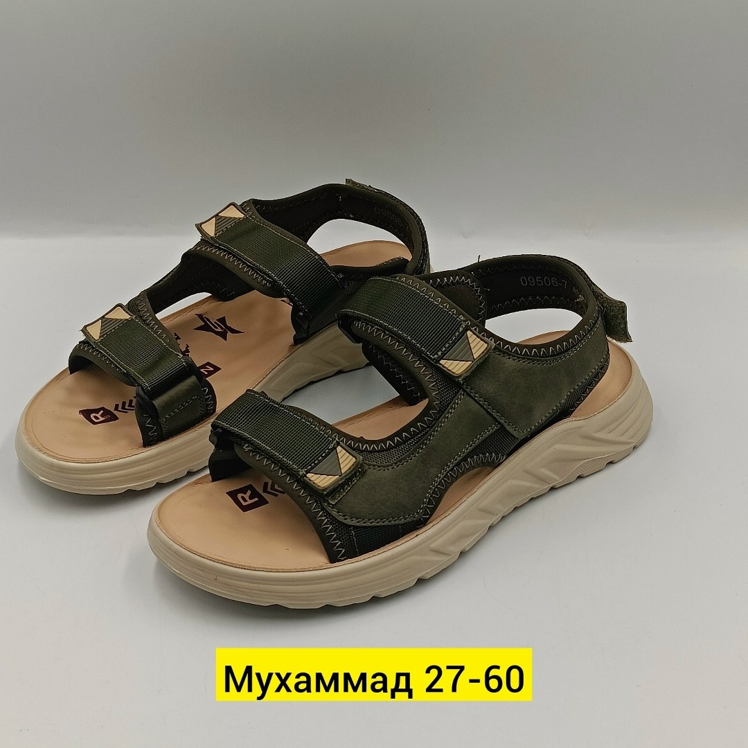 ,сандалии мужские,сандалии,босоножки мужские,сандалии для мужчин