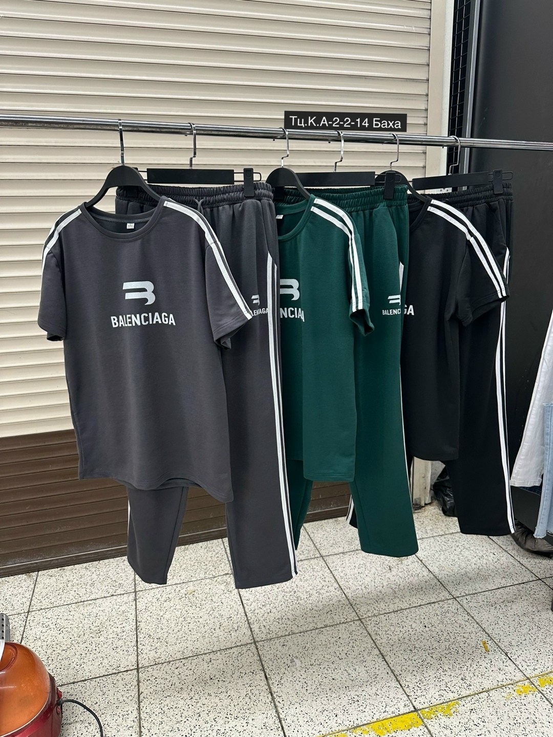 спортивные костюмы мужские,спортивные костюмы для мужчин,спортивные костюм,спортивный костюм мужской спортивный костюм