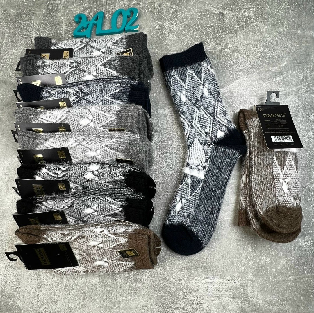 носки шерстяные мужские,носки мужские,мужские теплые носки,носки классические мужские,вязаные мужские носки