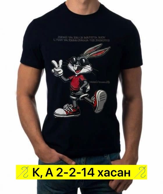 футболки для мужчин,футболки мужские,футболка багз банни мужская,футболка,майка и футболка