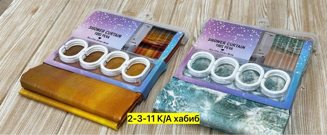 штора для ванной комнаты,штора для ванной 3 d,шторка для ванной,штора в ванной,шторы для ванной шторы для ванной