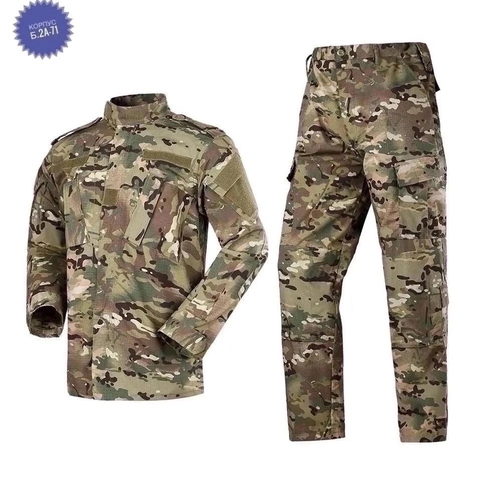 камуфляжный тактический костюм,костюм военный милитари acu, камуфляж mtp,военная форма,тактическая форма,мультикам форма