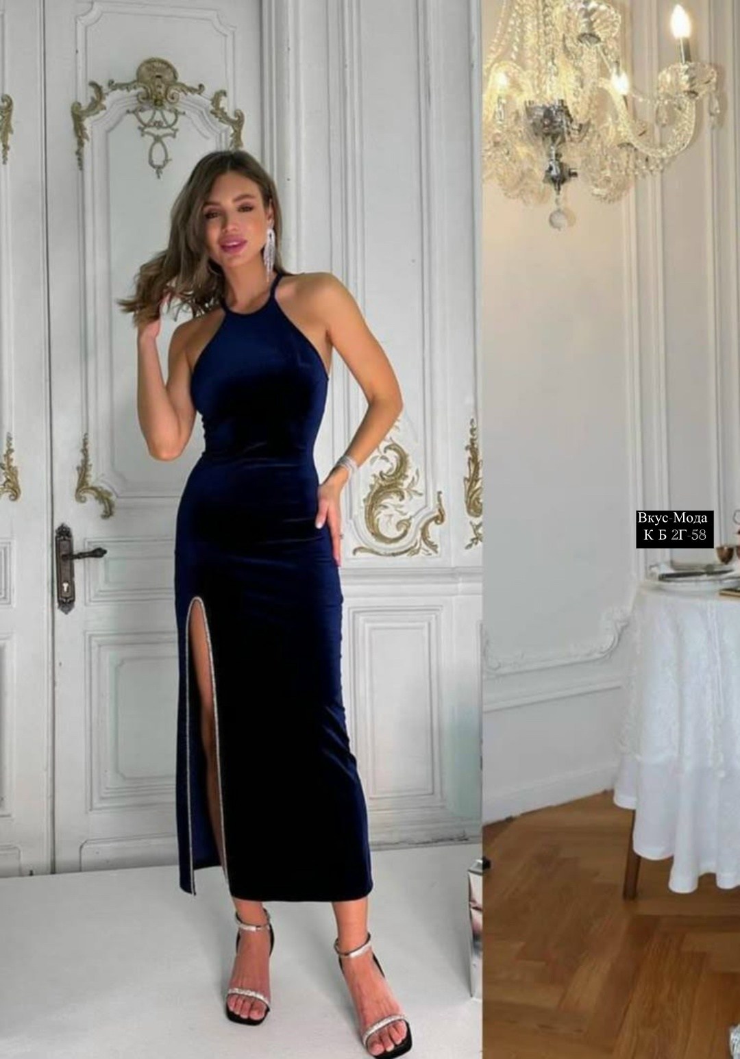 вечернее платье,бархатное платье,вечернее изумрудное платье на бретелях,бархатное платье с разрезом,длинное платье