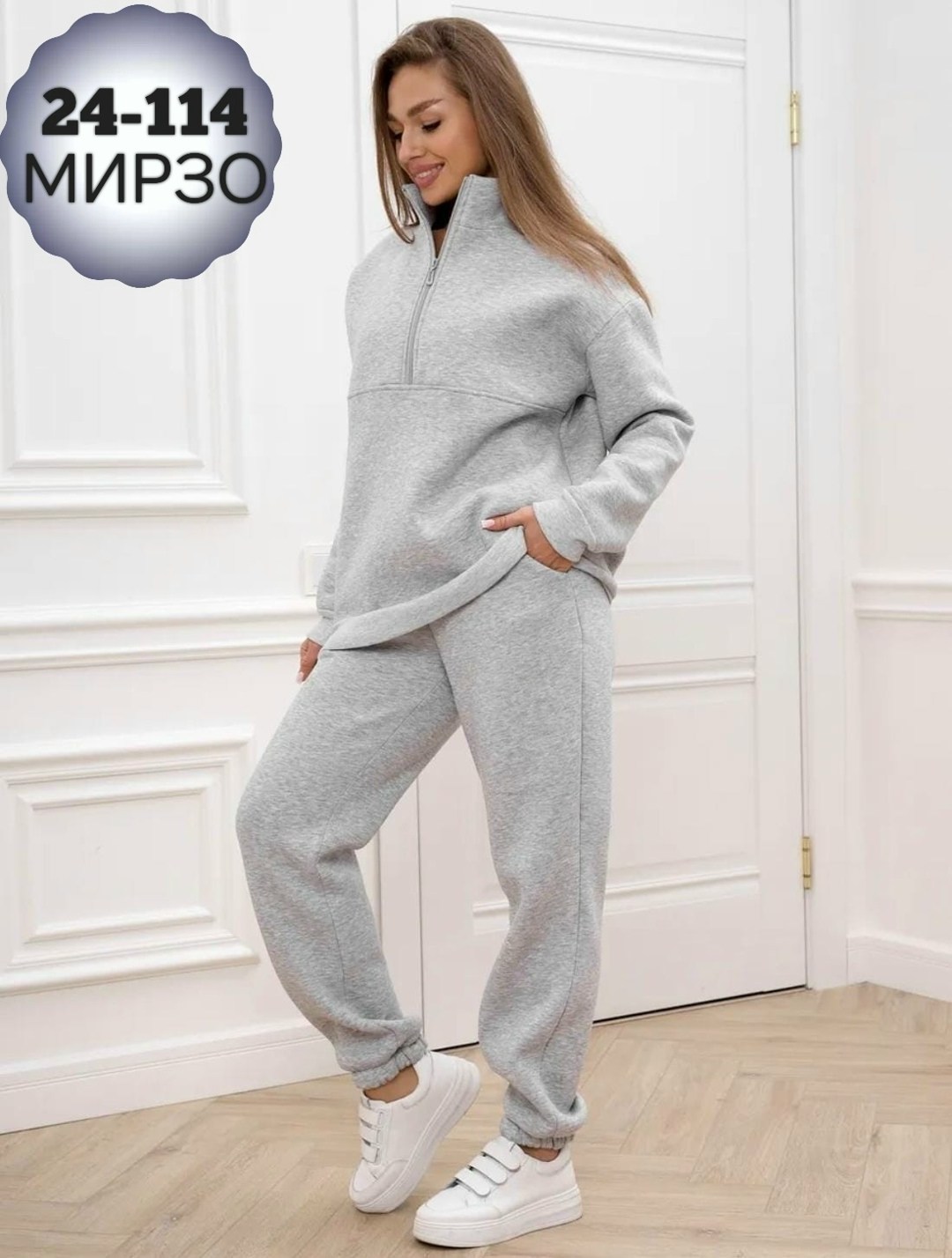 костюмы спортивные женские,костюм женский на флисе,cпортивный костюм теплый женский,костюм женские спортивные костюмы,cпортивный костюм женский на флисе