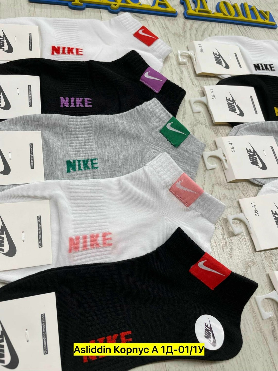 носки мужские nike 10 пар,носки спортивные,женские носки,носки женские nike,носки комплект