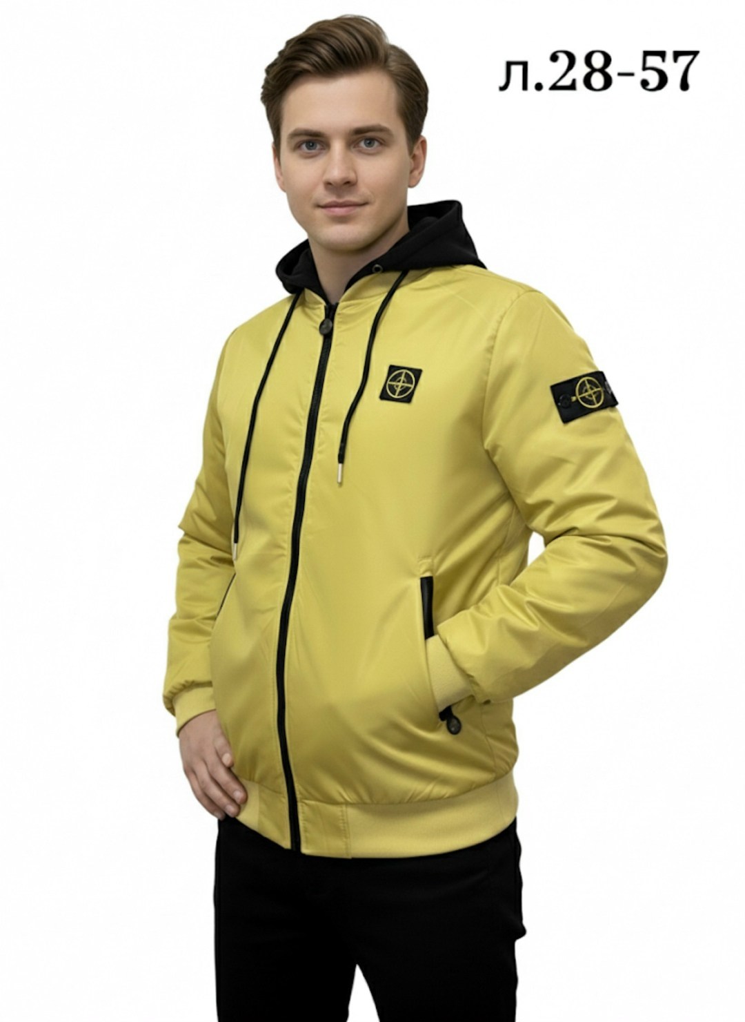 демисезонная куртка мужская,куртка,куртка мужская,бомбер мужская куртка,повседневная куртка