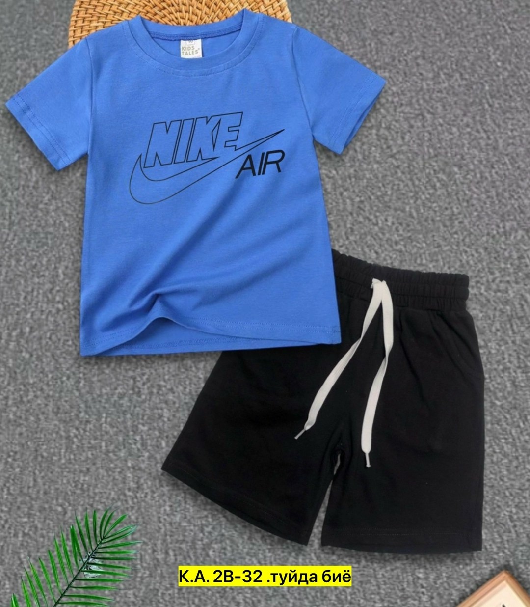 ,детские костюмы,костюмы комплекты,детский костюм,