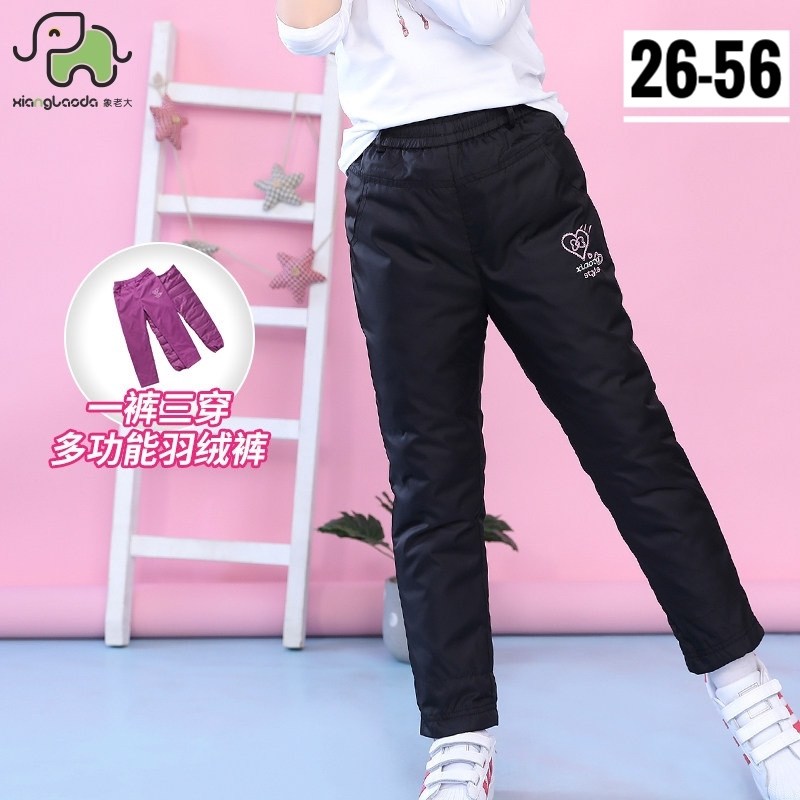 брюки для девочек,штаны для девочек,брюки для девочки теплые,брюки спортивные для девочек,брюки детские для девочек