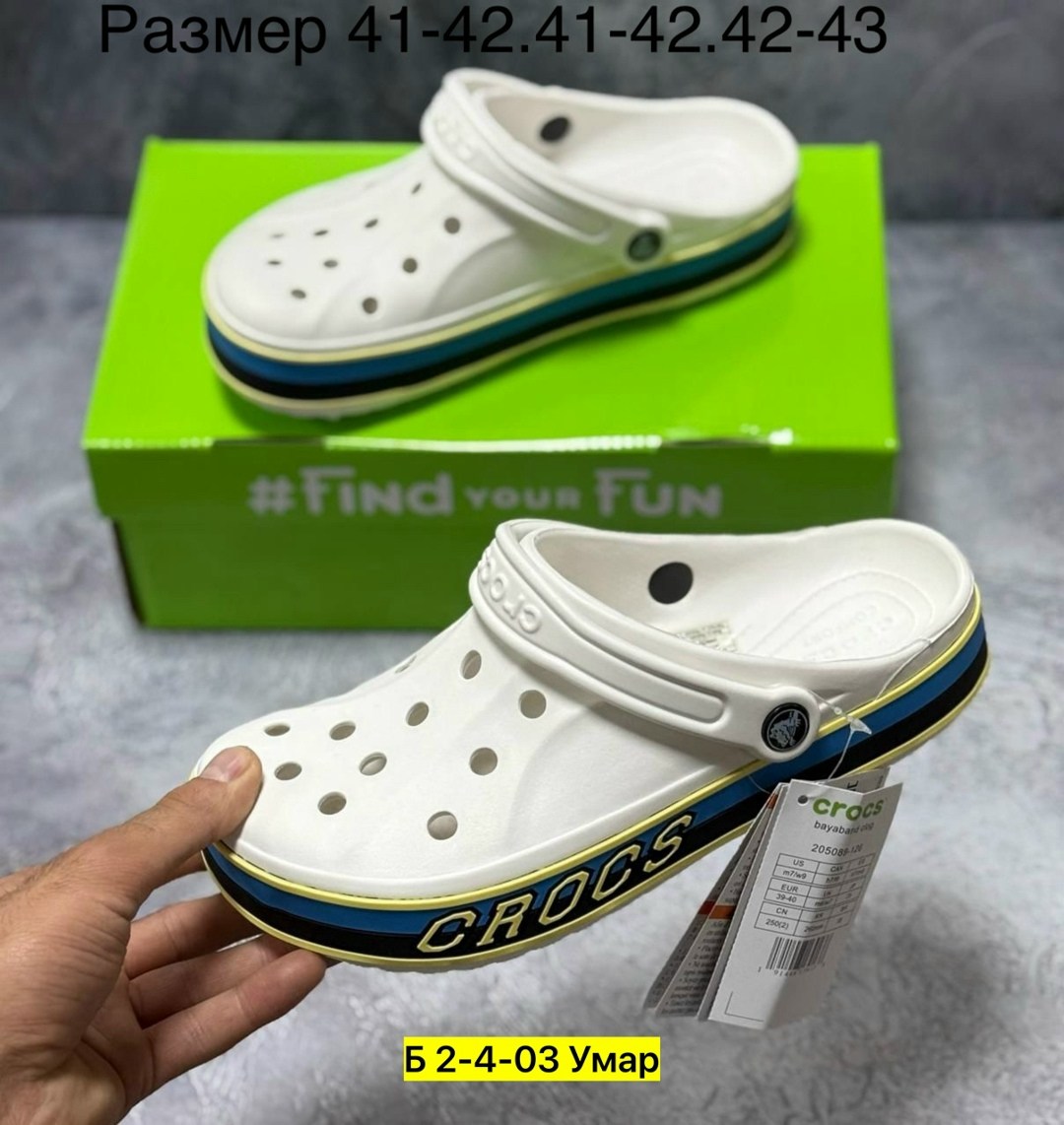 crocs classic clog,crocs bayaband clog,сабо crocs bayaband clog,обувь,crocs crocs