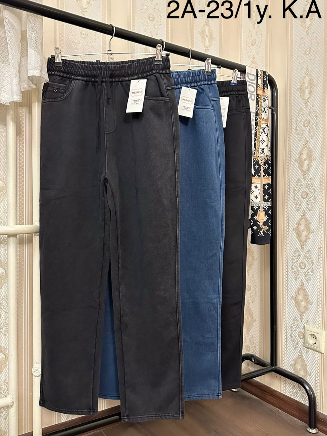 штаны спортивные,брюки джинсы,повседневные штаны,спортивные брюки,брюки штаны