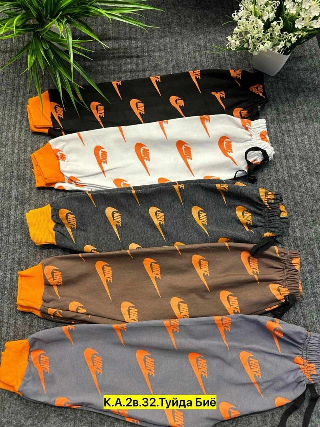 штаны детские,детские брюки,штаны спортивные,брюки спортивные для мальчик,штаны спортивные детские