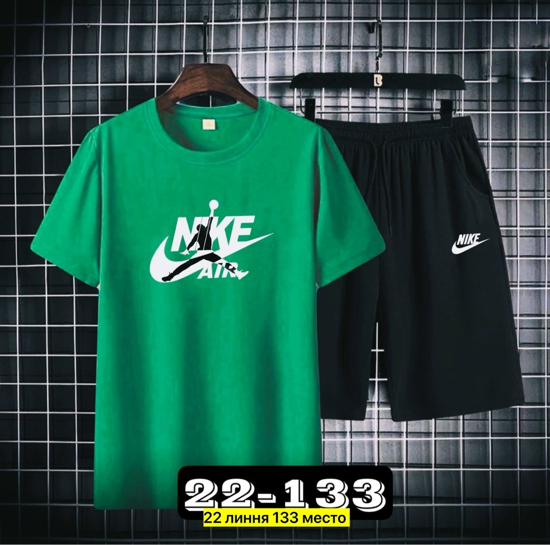 ,костюмы для мужчин,спортивные костюм,костюмы спортивные мужские,