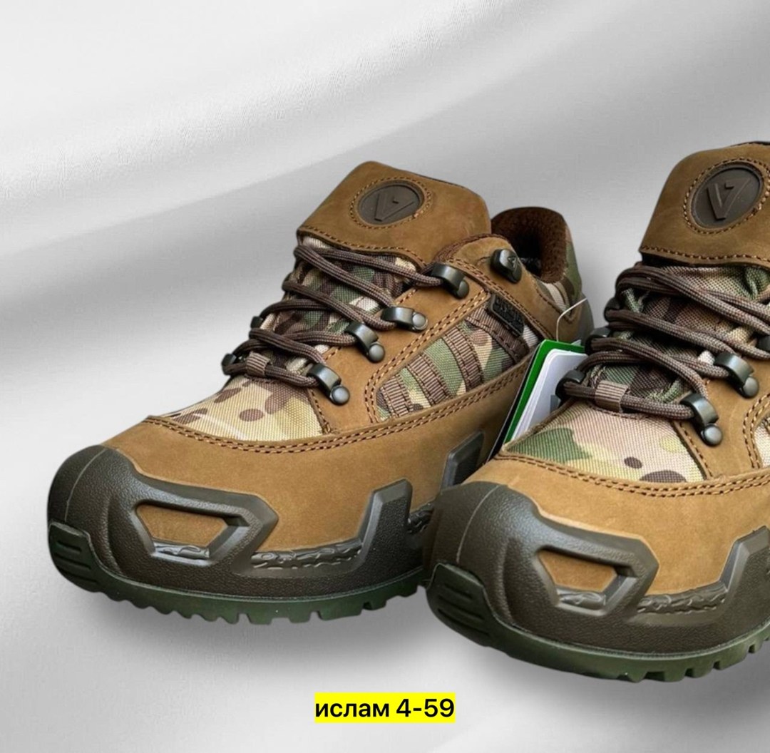 тактические кроссовки,треккинговые кроссовки,кроссовки тактические треккинговые,тактическая ,кроссовки
