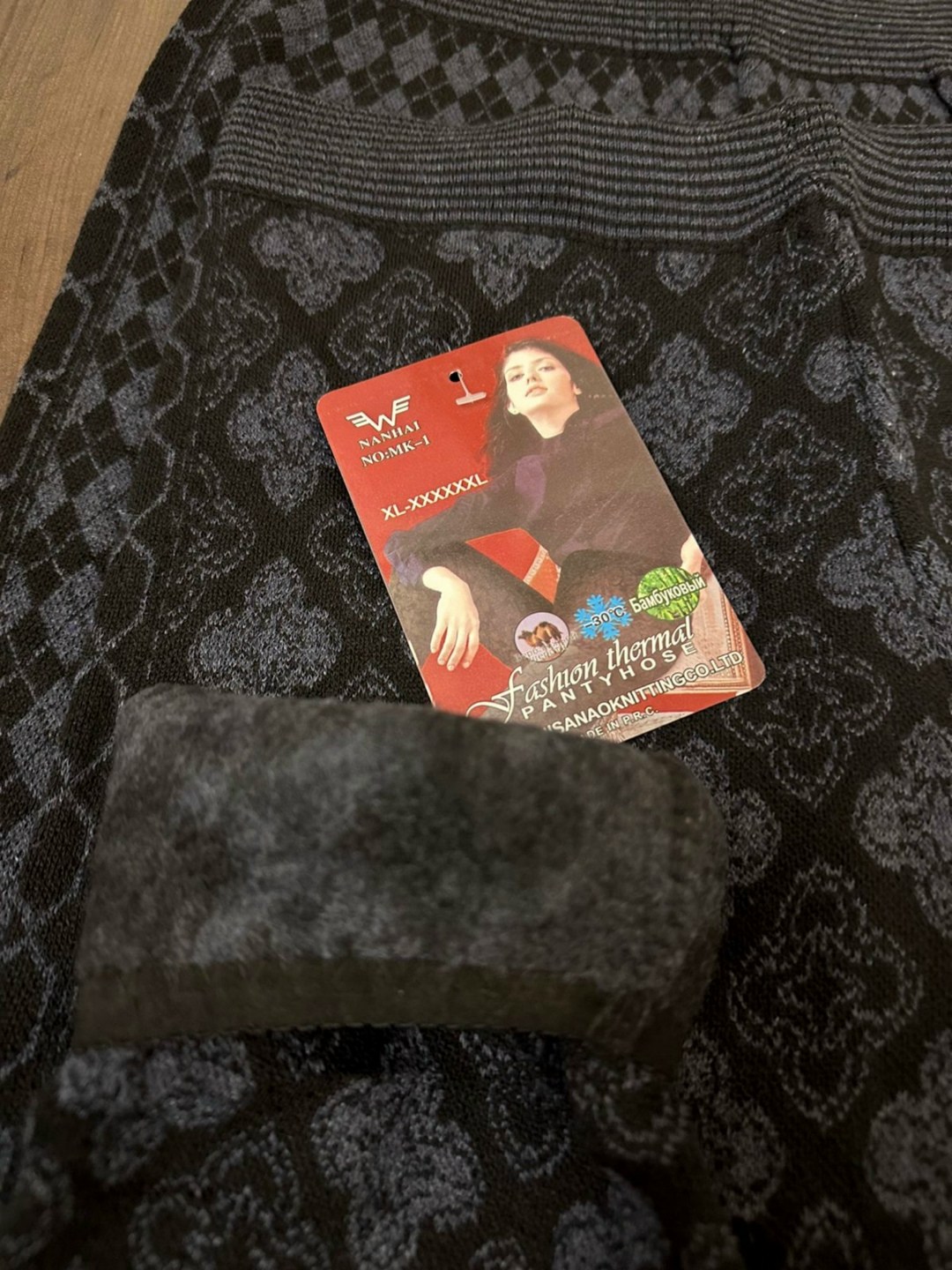 лосины теплые,легинсы женские,теплые леггинсы,лосины женские,женские леггинсы