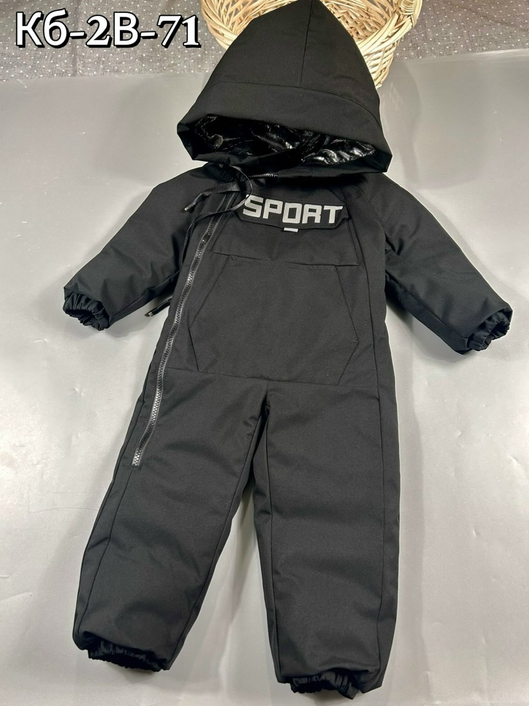 комбинезон мембрана,детский комбинезон из мембраны,комбинезон детский мембрана,детский демисезонный комбинезон,детские комбинезоны